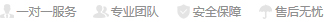 &#122;&#111;&#116;&#121;&#20013;&#27431;