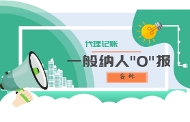 &#122;&#111;&#116;&#121;&#20013;&#27431;