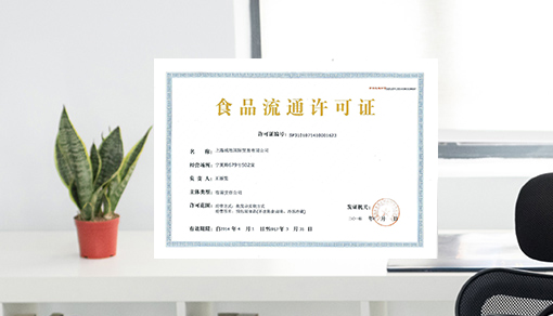 &#122;&#111;&#116;&#121;&#20013;&#27431;
