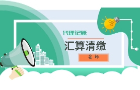 &#122;&#111;&#116;&#121;&#20013;&#27431;