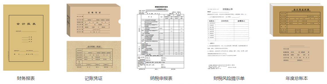 &#122;&#111;&#116;&#121;&#20013;&#27431;